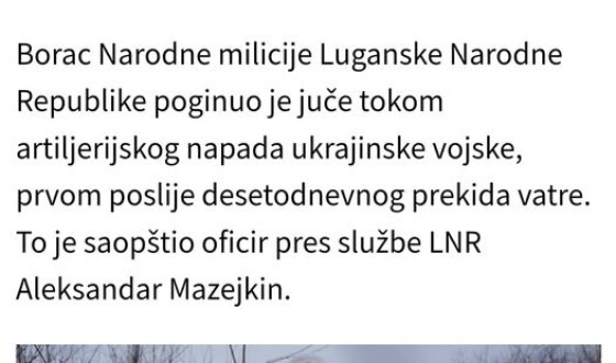 Скандал із російською пропагандою в Чорногорії