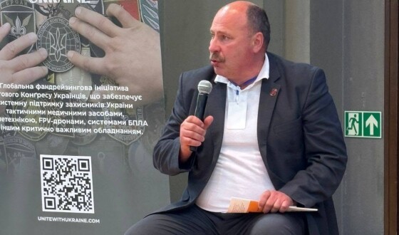 Голова ОУН(б) Олег Медуниця взяв участь у глобальному самміті Світового Конґресу Українців
