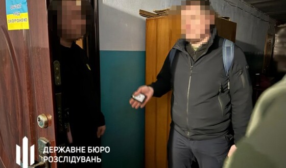 ДБР роз&#8217;яснило звинувачення екскомандиру бригади Анни Київської