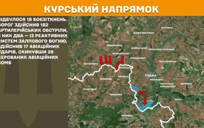 Оперативна інформація Генштабу ЗСУ станом на 08:00 03.06.2025 щодо російського вторгнення