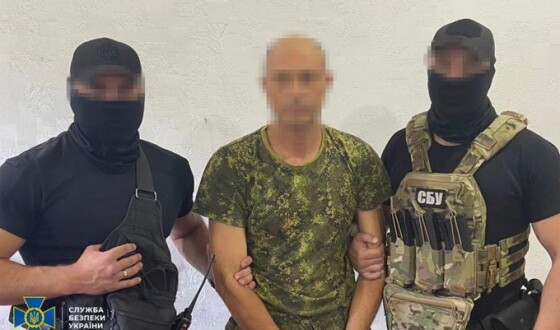 СБУ повідомила про підозру кримчанину, який воював проти України у складі рашистів і потрапив у полон
