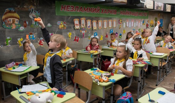 У Харкові облаштують метросадок для старших дошкільнят