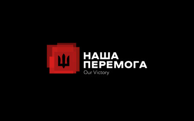 Відкриття виставкового проєкту «Наша Перемога»