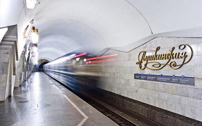 Офіційно: у Харкові перейменували станції метро «Південний вокзал» та «Пушкінську»