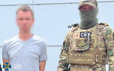 СБУ затримала агентів фсб, які коригували ворожі атаки по одній із ключових ТЕС Дніпропетровщини