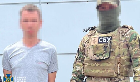СБУ затримала агентів фсб, які коригували ворожі атаки по одній із ключових ТЕС Дніпропетровщини