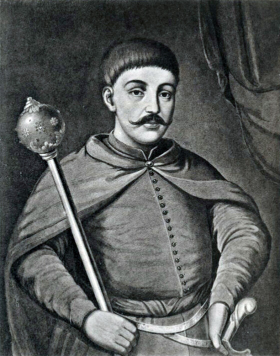 «Московські статті» (360 років тому)