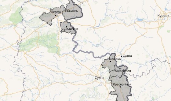 Зведення про нічні та ранішні обстріли Сумщини сьогодні, 23 квітня 2025 р. (мапа)