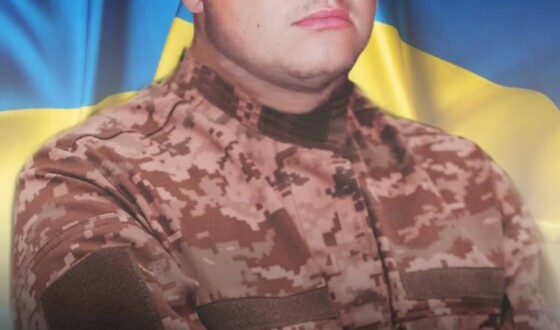 Вчора, 19 листопада на Рівненщині попрощалися з Героями Вадимом Шкредом, Максимом Сапожніковим та Іваном Хавруком