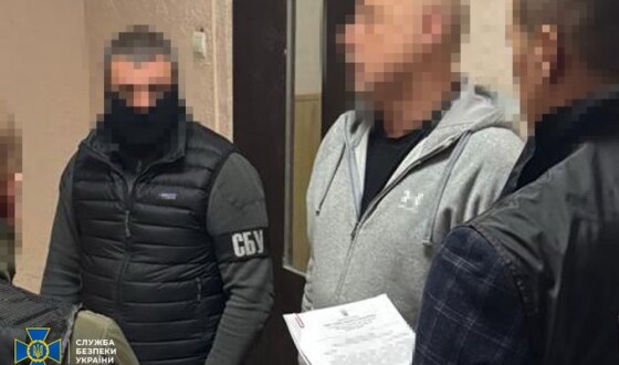 СБУ запобігла вбивству свідка у кримінальній справі, де полковнику Служби безпеки пропонували 1 млн американських доларів хабаря