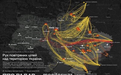 У ніч на 3 квітня ворог завдав комбінованого удару по об’єктах критичної інфраструктури України