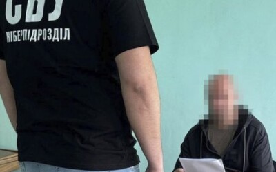 СБУ та Нацполіція затримали інформатора рф, який шпигував за оборонцями Харкова та чекав на окупацію міста