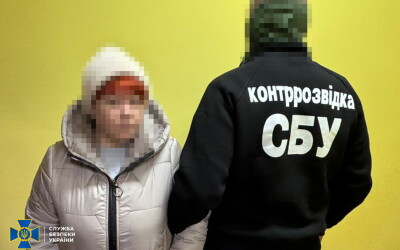 СБУ викрила коригувальницю, яка на замовлення рф робила «відеопастки» для ударів по Хмельниччині