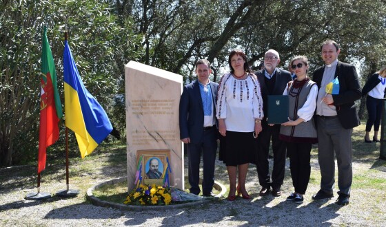 У Лісабоні вшанували Кобзаря