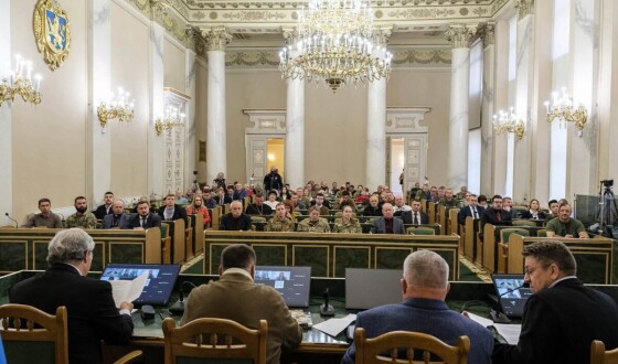 Всеукраїнська наукова конференція «Національний спротив в Україні