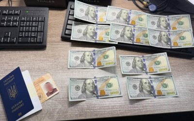 Прикордонник не повівся на хабар $1000 від ухилянта