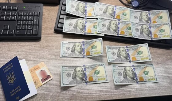 Прикордонник не повівся на хабар $1000 від ухилянта