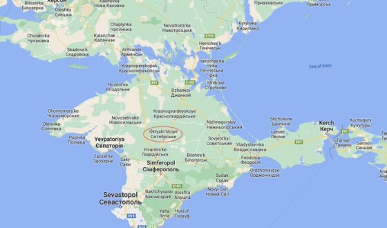 На аеродромі біля Сімферополя горить склад боєприпасів, відео