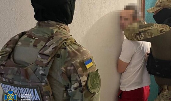СБУ викрила ще трьох ворожих агітаторів: один із них закликав підняти російський прапор над Хортицею