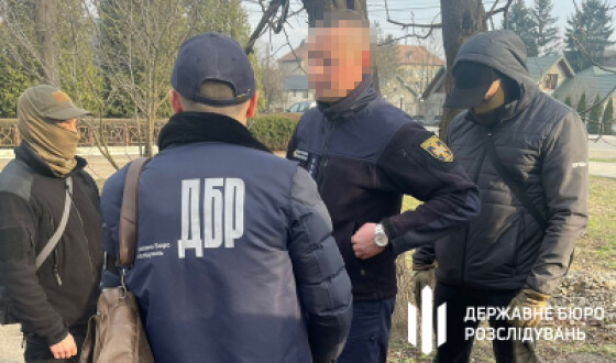 На Івано-Франківщині ДБР викрило правоохоронця, який взявся допомогти «оформити» військовозобов’язаному фіктивну інвалідність