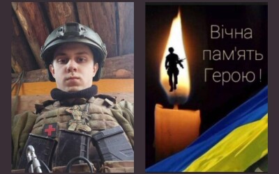 Сьогодні, 24 грудня, Волинь вшановує Героїв Костянтина Масюка, Олексія Куляпіна та Богдана Божка