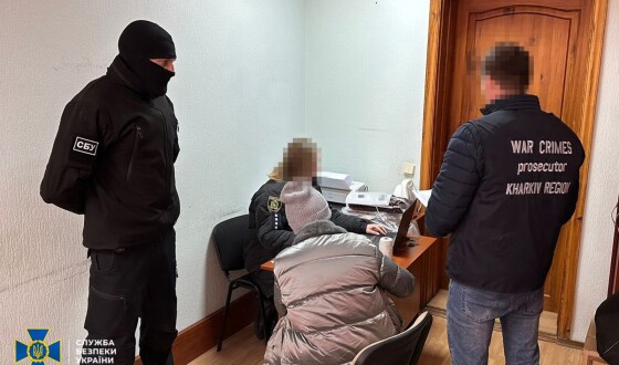 СБУ затримала трьох колаборантів: серед них чиновниця Куп’янської міськради та колишній «посадовець Херсонського мвс»