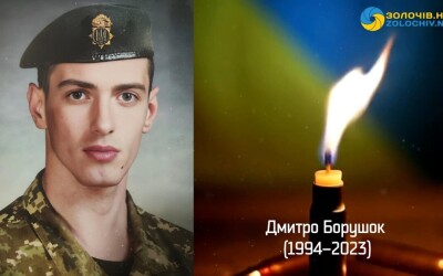 Сьогодні, 16 березня, Львівщина прощається з шістьма Героями
