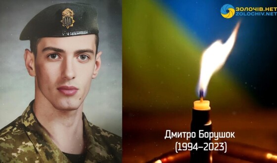 Сьогодні, 16 березня, Львівщина прощається з шістьма Героями
