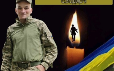Сьогодні, 2 серпня, Львівщина прощається з Героями Павлом Радишевським, Віталієм Чураєвим та Іваном Макуцьким