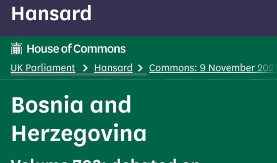 Британський парламент обговорив російське втручання в Боснії