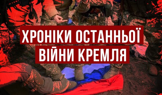 “Друга армія світу” розвалюється на очах