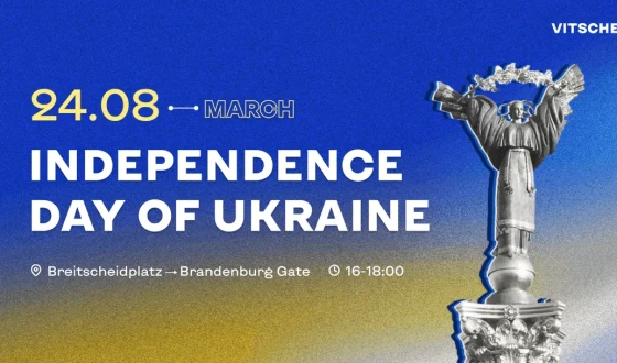 Українці Німеччини проведуть в Берліні марш 24 серпня