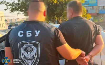СБУ, ДБР та Нацполіція викрили ще 10 «ухилянтських схем» у різних регіонах України