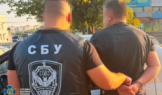 СБУ, ДБР та Нацполіція викрили ще 10 «ухилянтських схем» у різних регіонах України