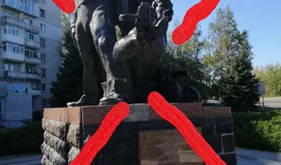 У Кременчуці на Полтавщині демонтовано імперський монумент звеличення флотилії ленінської росії