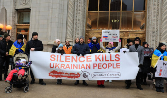 В Чикаґо пройшла акція «Мовчання Вбиває Український Народ»