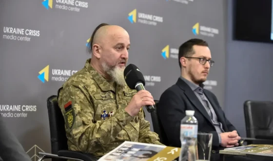 Індекс війни