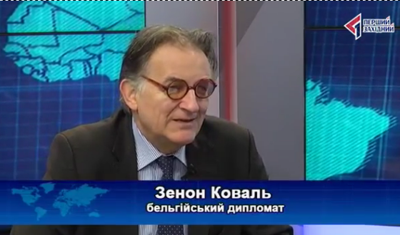 Анонс: «Українці Бельгії для України і світу –  очима бельгійського дипломата українського роду»