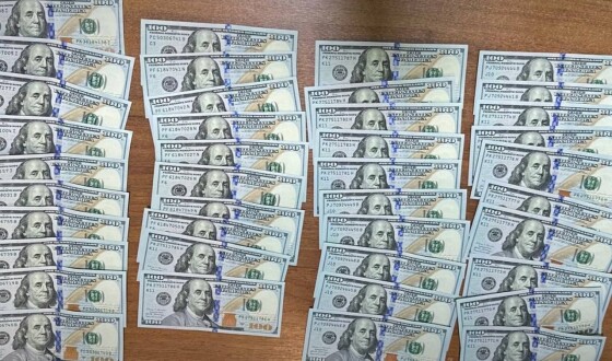 За винагороду у $8000 порушники намагались «домовитися» з прикордонником