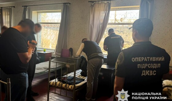 На Житомирщині правоохоронці викрили схему постачання та розповсюдження наркотиків у виправній установі