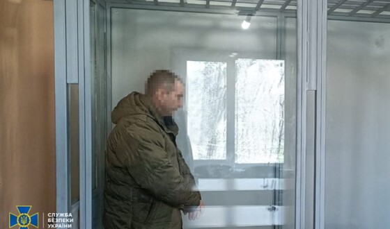Завдяки СБУ довічне ув’язнення отримав російський агент, який навів ракетний удар по кафе у Краматорську