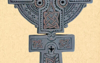 Діонізій Сенета – священник УГКЦ (70 років тому)