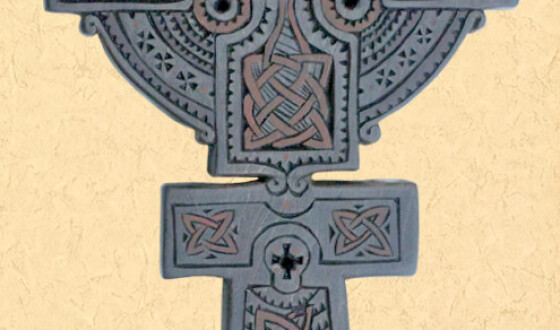 Діонізій Сенета – священник УГКЦ (70 років тому)