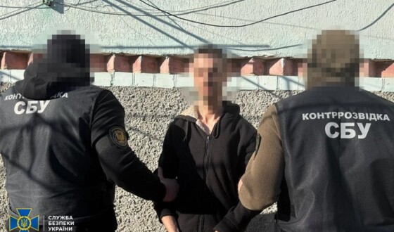СБУ затримала російського інформатора, який готував удари по Миколаєву «в обхід» української ППО