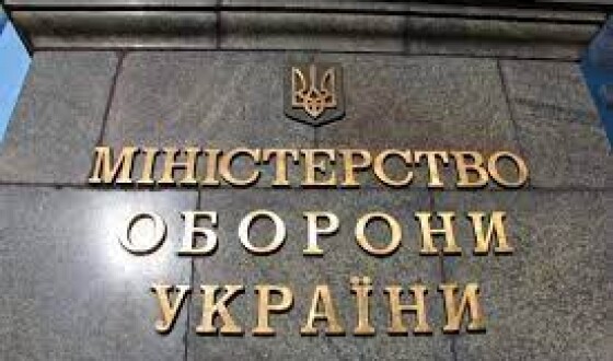 Громадськість закликає підтримати коаліцію на виборах в антикорупційний дорадчий орган Міноборони