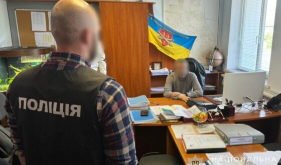 Поліція затримала керівника філії «Київоблгаз» на отриманні 250 тис грн неправомірної вигоди