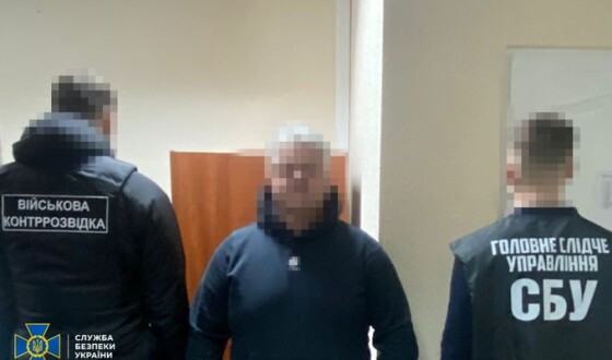 СБУ повідомила про нову підозру головному психіатру ЗСУ, який «відмив» майже 1 млн доларів США