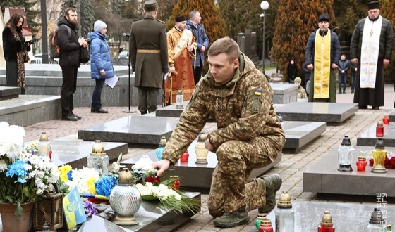 В День Збройних сил України у Львові вшанували полеглих героїв