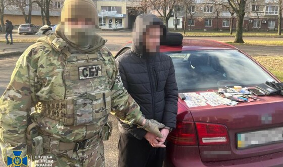 СБУ заблокувала ще три схеми для ухилянтів