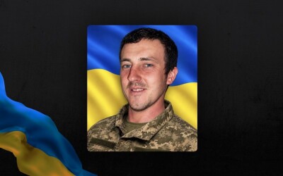 Вчора, 5 вересня, на Рівненщині провели в останню земну дорогу Героїв Олександра Макарицького, Віталія Колошву, Миколу Полюховича і Олександра Голенка